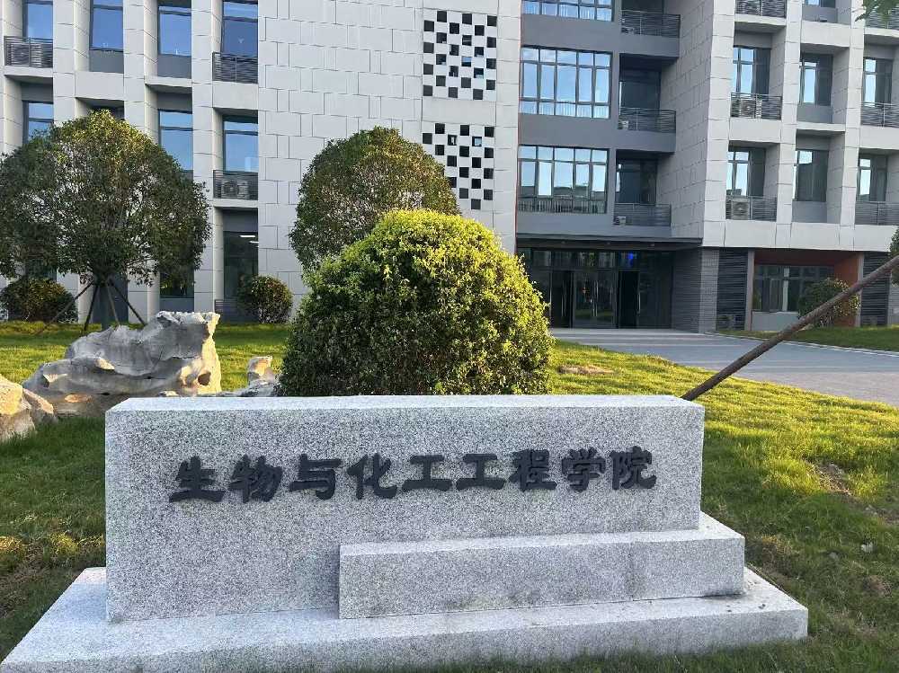 榆阳区扬州职业大学体育场高杆灯项目